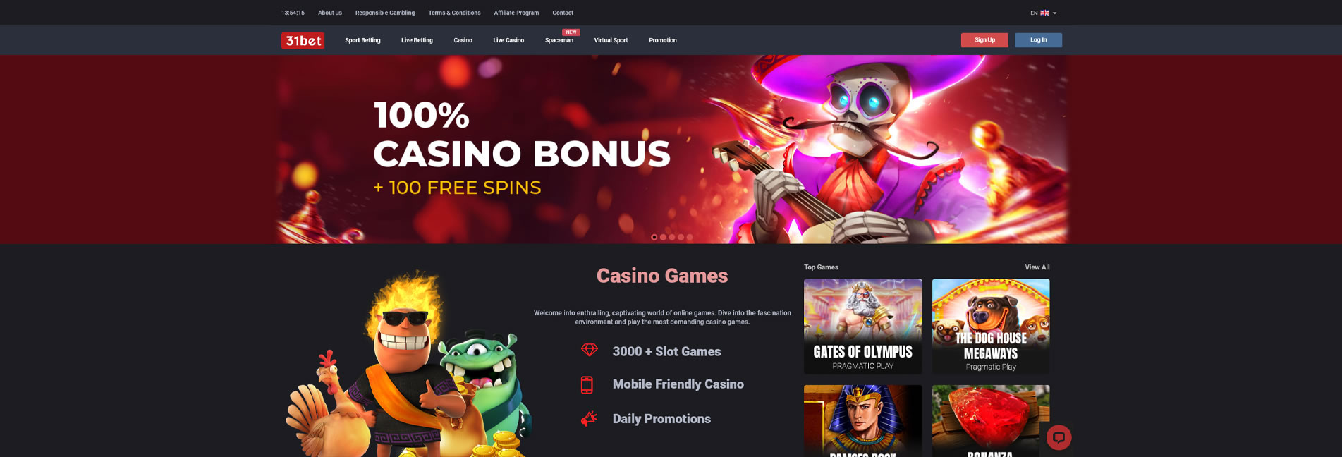 play poker cash games online screenshot — click to enlarge