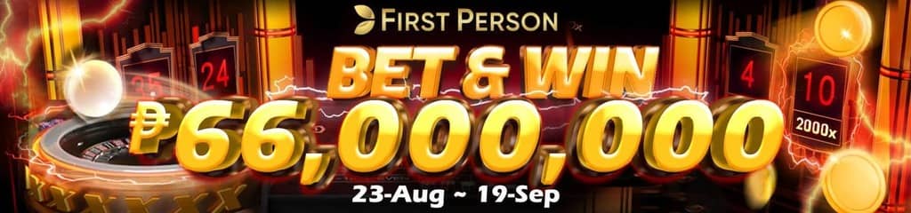 how to win poker cash games online screenshot — click to enlarge