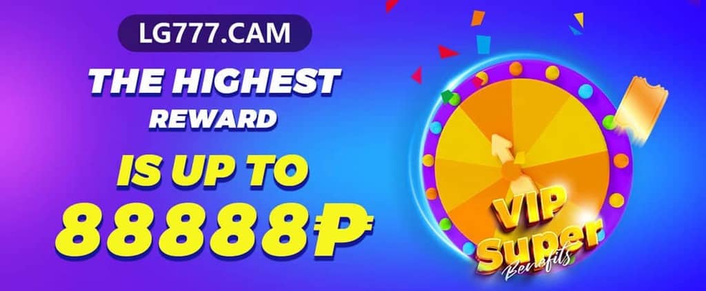 how to send request to play in ludo online screenshot — click to enlarge